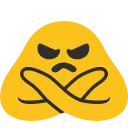 blobnogood Discord Emoji