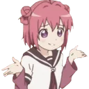 Wakarimasen