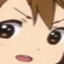 :nyanwtf: Discord Emote