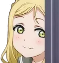 MariPeek MariPeek