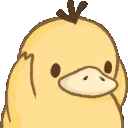 ducknotlikethis