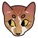 Amberflame