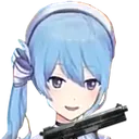 SuiseiGun