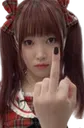 ItoFuckYou