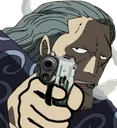 BennGun