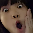 NingGasp Discord Emoji