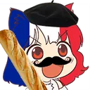 WanBaguette