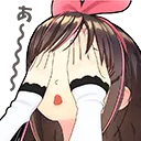 KizunaNotLikeThis KizunaNotLikeThis