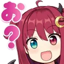 Oooo