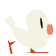 duckpig duckpig