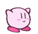:animkawaiibouncy: Discord Emote