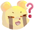 HonumbWhat