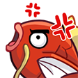 :KarpRage: Discord Emote