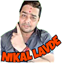 sc_nikal_lavde Discord emoji