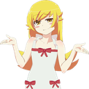 ONShinobuShrug Discord emoji
