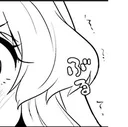 IrisTears3