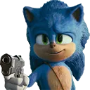 gunsonic gunsonic