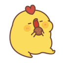 :chick: Discord Emote
