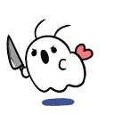 ghostkill2