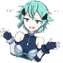 SinonShrug
