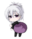 :DS_YinDance: Discord Emote
