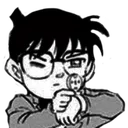 conan_gun
