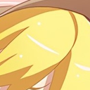 shinobu1 Discord emoji