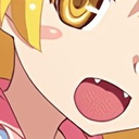 shinobu2 Discord emoji