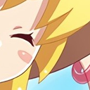 shinobu3 Discord emoji