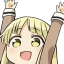 Kokoro_Yay Discord Emoji