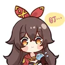 AmberStare