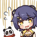 Cry