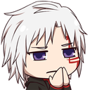 Allenhmm Discord emoji