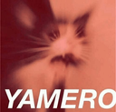 catyamero Discord emoji