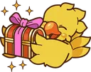 ffChocoGift