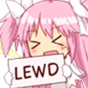 :lewd: Discord Emote
