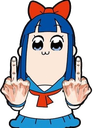 :stilldidntask: Discord Emote