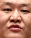sumono Discord emoji
