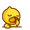 :duckkiss: Discord Emote