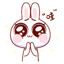 nk_sparkle Discord emoji