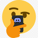 :Hrm: Discord Emote