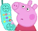 PP_PeppaBlocked Discord Emoji