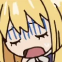 RuriSigh