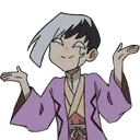 GenShrug