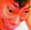 thonk