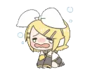 RinCry