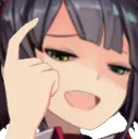Smug_Think