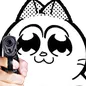 NaruhoGun
