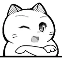 Narudayo