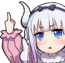 :kanna_fu: Discord Emote